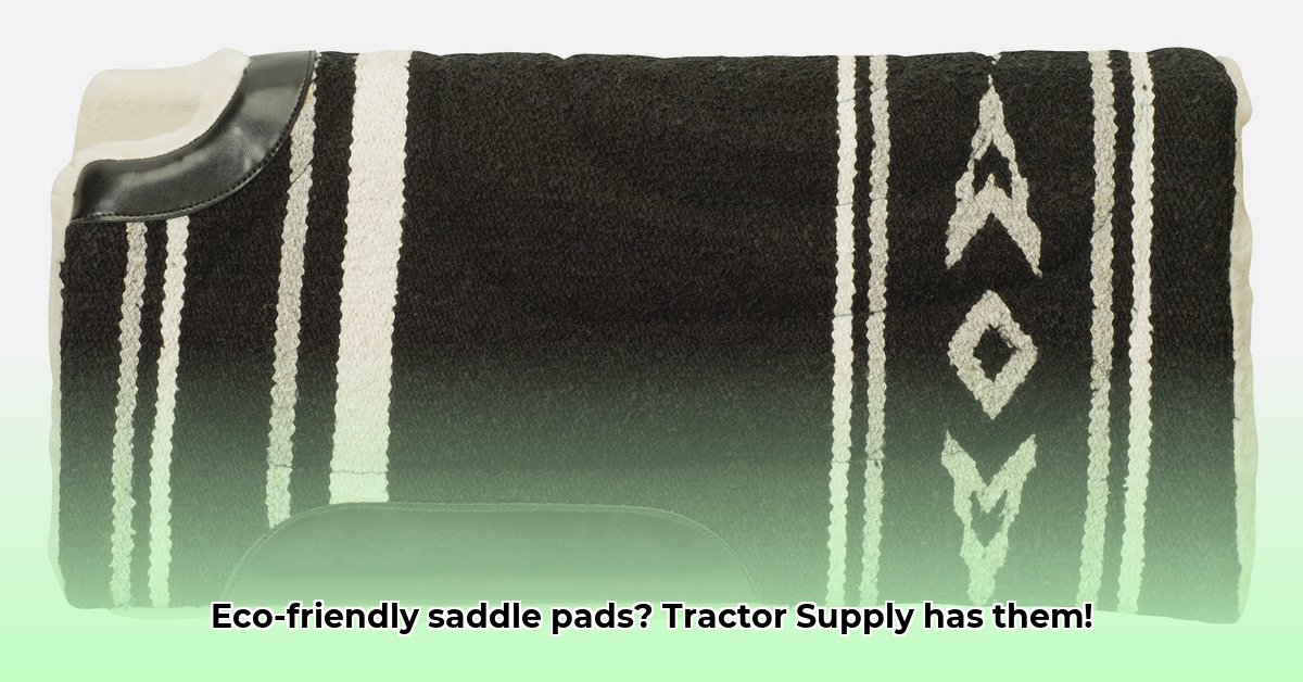 saddle-pads-tractor-supply